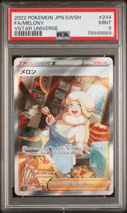 PSA 9 MINT JAPANESE POKEMON 2022 MELONY 244/172 VSTAR UNIVERSE S12a - Image 1