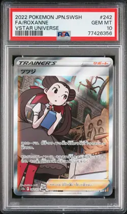 PSA 10 GEM MINT JAPANESE POKEMON 2022 ROXANNE 242/172 VSTAR UNIVERSE s12a - Image 1