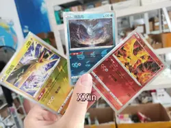 Pokemon TCG Chinese Exclusive 3 Card Moltres & Articuno & Zapdos Holo Set NM #IN - Image 1