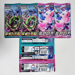 8(6+2)PACKS Pokemon TCG Cards Evolving Skies+Fusion Strike Booster Sealed KOREAN - Image 5
