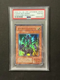 2002 Yu-Gi-Oh! Structure Deck: Kaiba Kaiser Sea Horse PSA 10 Japanese #KA01 - Image 1