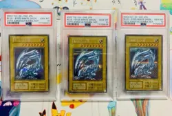 PSA10 YuGiOh Blue Eyes White Dragon 3 Card Set Trading Card Collection - Image 1