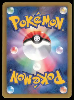 SNORLAX 055/070 BW7 PLASMA GALE POKEMON JAPANESE UNCOMMON - Image 3