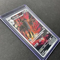 Mightyena - Illustration Rare - 243/217 - Pokemon Cards, Ascended Heroes p Fresh - Image 4
