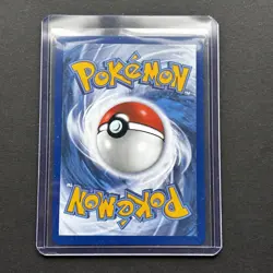 Mightyena - Illustration Rare - 243/217 - Pokemon Cards, Ascended Heroes p Fresh - Image 5