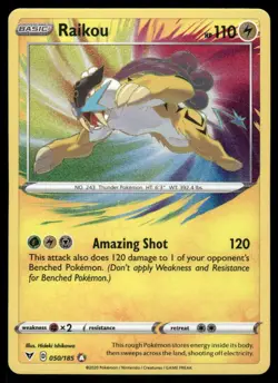 Pokemon Cards Raikou 050/185 Vivid Voltage Amazing Rare NM *2 - Image 1