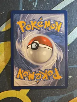 NM/M - Yanmega ex 206/182 - Destined Rivals - Pokemon Card TCG - Image 2