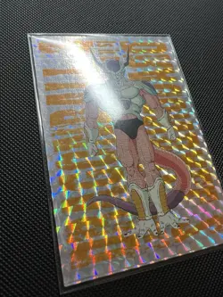 Carte Dragon Ball Z Frieza Silver Prism Foil Card G 9 1999 Artbox - Image 2