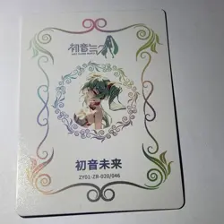 Hatsune Miku DIVA IDOL Signed ACG Goddess Story Anime Waifu Girl Card - Image 5