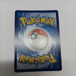 Raging Bolt Ex Pokemon Prize Pack Series 5 Promo Pokemon Card NM/LP Play Stamp - Image 4