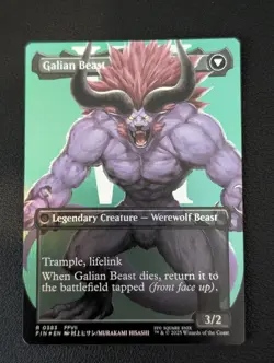 Vincent Valentine /Galian Beast Borderless Foil MTG: Final Fantasy NM+ - Image 2