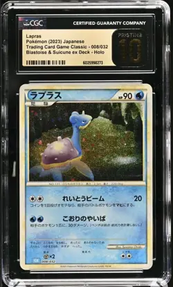 Pokemon CGC 10 PRISTINE TCG Classic Collection Holo Lapras CLB 008/034 - Image 1