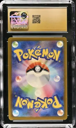 Pokemon CGC 10 PRISTINE TCG Classic Collection Holo Lapras CLB 008/034 - Image 2