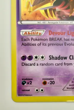Pokemon TCG Giratina XY184 XY Black Star Promo Holo - Image 4