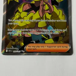 Canari 257/217 Full Art Ultra Rare, Pokemon TCG: Ascended Heroes - NM - Image 3