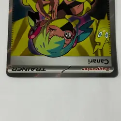Canari 257/217 Full Art Ultra Rare, Pokemon TCG: Ascended Heroes - NM - Image 4