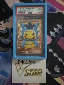 PSA 10 Pokemon TCG Pikachu Pretend Gyarados Poncho Promo 151/XY-P Japanese - Image 5