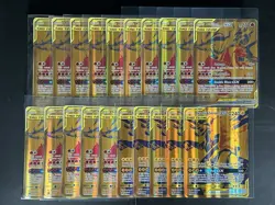 Pokemon GX JUMBO Card Oversize Lot Of 20 Total NM Gold Black Star Promo - Image 1