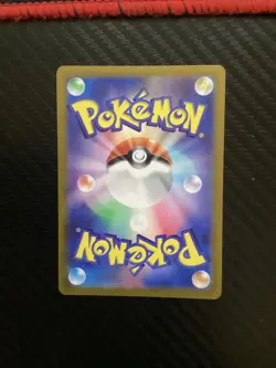 Exeggcute AR 065/064 Paradise Dragona sv7a Pokemon Card Game Japanese NM - Image 2