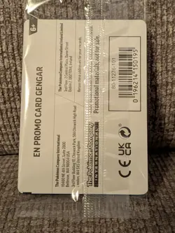 Gengar 050/088 Pokemon TCG GameStop Promo - SEALED - Image 2