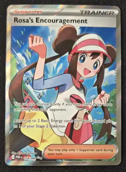 Pokemon TCG Perfect Order Rosa’s Encouragement SIR 123/088 AND IR 114/088 - Image 5