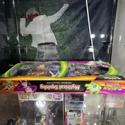 Pokemon Mythical Squishy Premium Collection Box | New & Sealed Evolving Skies - Image 5