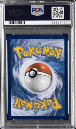 2017 POKEMON SUN & MOON GUARDIANS RISING #131 FULL ART/TURTONATOR-GX PSA 10 - Image 2