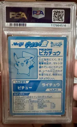 2000 Japanese Pokemon Pikachu Meiji Gold Foil Promo PSA 9 Mint - Image 2