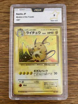 1997 Pokemon Japanese Raichu Fossil PCA (PSA) 9 - Mint Condition - Image 1