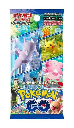 Pokemon Sword & Shield Pokemon GO s10b Busta 6 Carte (JP) 4521329364599 - Image 1