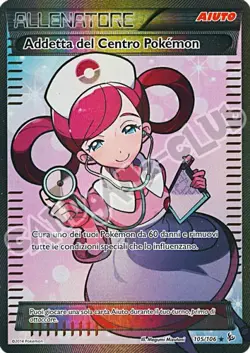 Pokemon XY Fuoco Infernale 105 / 106 Addetta del Centro Pokemon rara segreta... - Image 1