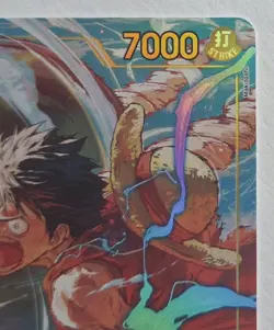 One Piece OPTCG English Monkey D. Luffy OP15-119 SEC* Parallel - NM - Image 3