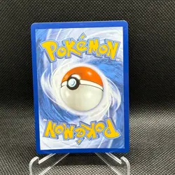Paldean Wooper 102/094 Pokemon Illustration Rare ME02: Phantasmal Flames Card NM - Image 2