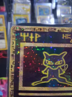 Ancient Mew 1 Miscellaneous Cards & Products Promo Exclusive Holo Nintendo - Image 2