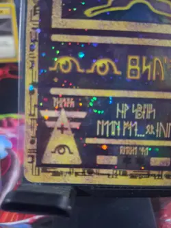 Ancient Mew 1 Miscellaneous Cards & Products Promo Exclusive Holo Nintendo - Image 5