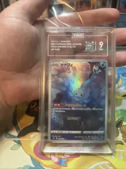 Pokemon Manaphy Japanese Vstar Universe Art Rare 178/172 TAG 9 Mint - Image 1