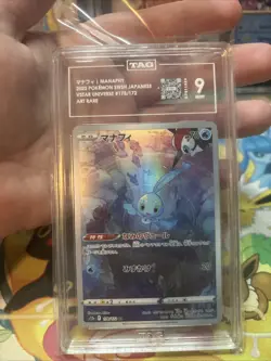 Pokemon Manaphy Japanese Vstar Universe Art Rare 178/172 TAG 9 Mint - Image 4
