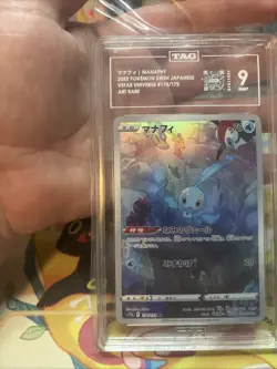 Pokemon Manaphy Japanese Vstar Universe Art Rare 178/172 TAG 9 Mint - Image 5