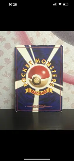 Pokemon Tcg Lot Customer Order For J Russel Vintage Holo Rare. HP,MP,LP - Image 4