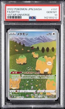 2022 POKEMON JPN SWORD & SHIELD VSTAR UNIVERSE #197 FULL ART/DITTO PSA 10 - Image 1