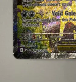 Mega Gengar EX 284/217 Ascended Heroes Holo MINT - Image 3