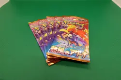 Pokemon Heat Wave Arena / Hot Wind Arena Japanese Booster Pack 5x Lot - Image 1