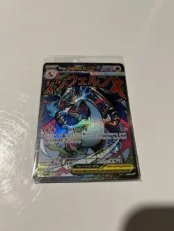 2025 Pokemon MEP EN BSP Ultra Premium Collection #023 Mega Charizard X ex Sealed - Image 2