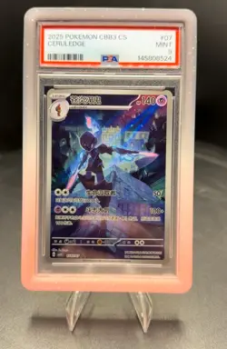 Pokemon Ceruledge Full Art 507/07 CHINESE Gem Pack Volume 3 Art Rare PSA 9 - Image 3