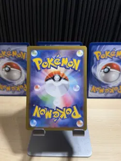 Pokemon TCG Weezing Card Destined Rivals: Team Rockets 199/182 NM Japan - Image 2