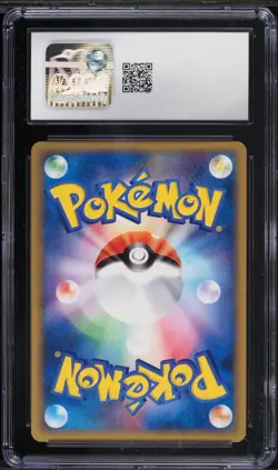 CGC 9 Gengar 1st Edition Advent Of Arceus Japanese 2009 Pokemon Card #042 - Image 2