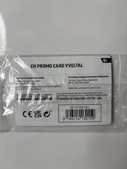 Pokemon TCG Phantasmal Flames ETB X 2 - New & Sealed + Yveltal Promo Card - Image 3