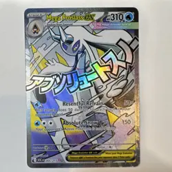 Pokemon Mega Froslass EX Secret Rare Full Art Holo ASCEn 265/217 310 HP - Image 1
