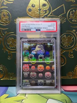 PSA 10 - Pokemon Snorlax - Japanese 151 Master Ball Reverse Holo - 143/165 SV2a - Image 1