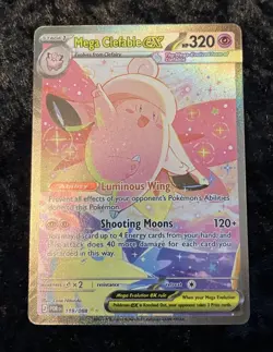 Mega Clefable ex 119/88 Special Illustration Rare SIR Pokemon Perfect Order NM+ - Image 1